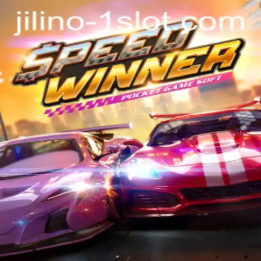 SpeedWinner: A Fast-Paced Journey into the Virtual Racing Arena