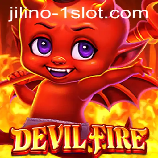 Exploring 'DevilFire': A Thrilling Adventure Awaits